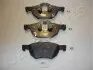 Фото Колодки гальмівні (передні) Honda Accord 03-12 JAPANPARTS (PA452AF) зображення 1