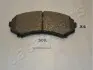 Фото Колодки гальмівні (передні) Mitsubishi Grandis 04-11/Pajero II-IV 90-/Mazda E2000/2200 88-03 JAPANPARTS (PA509AF) зображення 1