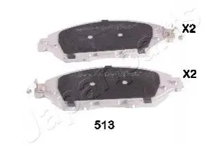 Колодки гальмівні (передні) Nissan Pathfinder IV/Murano III 13- (Sumitomo) JAPANPARTS PA513AF Купити в Україні