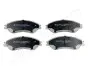 Фото Колодки гальмівні (передні) Suzuki SX4/ Vitara 1.4 T/1.6 14 JAPANPARTS (PA821AF) зображення 1