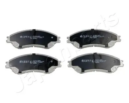 Колодки гальмівні (передні) Suzuki SX4/ Vitara 1.4 T/1.6 14 JAPANPARTS PA821AF Купити в Україні
