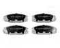 Фото Колодки гальмівні (передні) Isuzu Trooper/Opel Frontera 84-98 JAPANPARTS (PA904AF) зображення 1