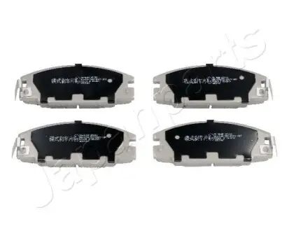 Колодки гальмівні (передні) Isuzu Trooper/Opel Frontera 84-98 JAPANPARTS PA904AF Купити в Україні