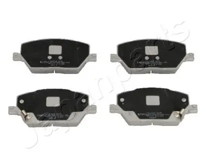 Тормозов. бревен. передняя. JEEP RENEGADE 14- JAPANPARTS PA-923AF Купить в Украине