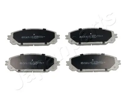 Колодки гальмівні (передні) Jeep Cherokee 13 JAPANPARTS PA925AF Купити в Україні