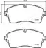 Фото Колодки гальмівні (передні) Land Rover Discovery 14-/Range Rover 11-/Defender 19 JAPANPARTS (PAL14AF) зображення 2