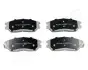 Фото Колодки гальмівні (передні) Hyundai Terracan/Equus/Kia Amanti 99 JAPANPARTS (PAS01AF) зображення 1