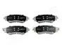 Фото Колодки гальмівні (передні) Chevrolet Lacetti 05-/Spark 10-/Daewoo Lanos/Sens/Nubira 97-/Rezzo 00 JAPANPARTS (PAW05AF) зображення 1