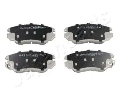 Колодки гальмівні (передні) Opel Insignia A 08-17/Chevrolet Malibu 12 JAPANPARTS PAW17AF Купити в Україні
