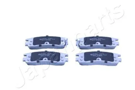 Гальмівні колодки задн.OPEL Sintra 96- (з ABS) JAPANPARTS PA-W20AF Купить в Украине