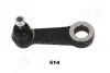 Фото MITSUBISHI Сошка рульового механізму Pajero 2.5/3.0 87 JAPANPARTS (PI-514) зображення 1