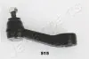 Фото Автозапчастина JAPANPARTS (PI515) зображення 2
