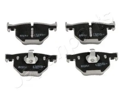 Колодки гальмівні (задні) BMW X5 (E70)/X6 (E71/E72) 08-14 замінено на 0986424766 JAPANPARTS PP-0116AF Купити в Україні