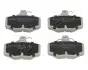Фото Колодки гальмівні (задні) Nissan Almera/ Primera 90-06 JAPANPARTS (PP015AF) зображення 1