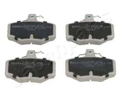 Колодки гальмівні (задні) Nissan Almera/ Primera 90-06 JAPANPARTS PP015AF Купити в Україні
