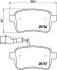 Фото Гальмівні колодки ALFA T. GIULIETTA 1,4 TB/1,6-2,0 JTDM 10 JAPANPARTS (PP0205AF) зображення 2