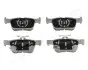 Фото Колодки гальмівні (задні) Ford Mondeo/Galaxy/Kuga 12-/Ford USA Fusion/Escape 05 JAPANPARTS (PP-0300AF) зображення 1