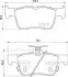 Фото Колодки гальмівні (задні) Ford Mondeo/Galaxy/Kuga 12-/Ford USA Fusion/Escape 05 JAPANPARTS (PP-0300AF) зображення 2