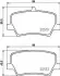 Фото Колодки тормозные (задние) MB C-class (W204/C204) 07-14/E-class (C207/A207) 09-16/GLK (X204) 08-15 JAPANPARTS (PP-0322AF) зображення 2