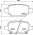 Фото Автозапчастина JAPANPARTS (PP0405AF) зображення 2