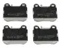 Фото Колодки гальмівні (задні) MB M-class (W163) 98-05 JAPANPARTS (PP-0519AF) зображення 1