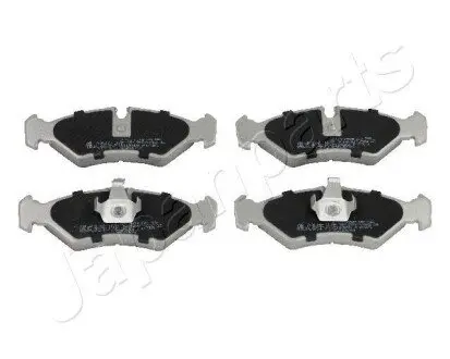 Колодки гальмівні (задні) MB Sprinter 208-316 96- (мала) JAPANPARTS PP-0521AF Купити в Україні