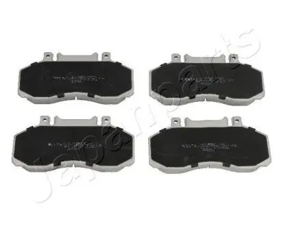 Гальмівні колодки переднед. DB 609-811D передн/задн Vario JAPANPARTS PP-0525AF Купити в Україні
