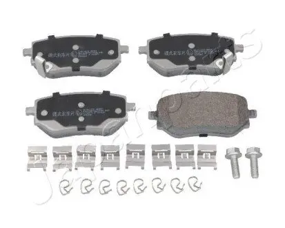 Колодки гальмівні (задні) MB X-class 17-20/Nissan NP300 Navara 15 JAPANPARTS PP-0532AF Купити в Україні