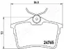 Фото Автозапчастина JAPANPARTS (PP0600AF) зображення 2