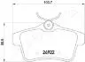 Фото Колодки гальмівні (задні) Citroen C4 09-/DS4/DS5 11-15/Peugeot 308/508/3008/5008 09-18 (з прижимною пластиною) JAPANPARTS (PP-0604AF) зображення 2