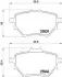 Фото Колодки гальмівні (задні) Citroen C4/Berlingo/Peugeot 308/508/3008/Partner/Opel Combo 13 JAPANPARTS (PP0614AF) зображення 2