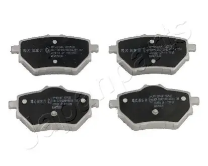 Колодки гальмівні (задні) Citroen C4/Berlingo/Peugeot 308/508/3008/Partner/Opel Combo 13 JAPANPARTS PP0614AF Купити в Україні