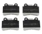 Фото Колодки гальмівні (задні) VW Touareg 02-10 JAPANPARTS (PP-0915AF) зображення 1