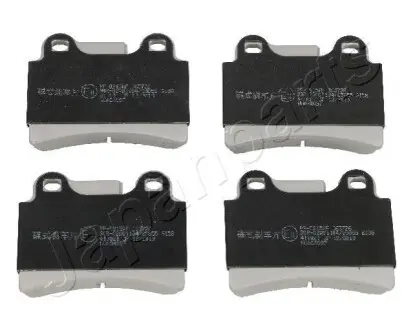 Колодки гальмівні (задні) VW Touareg 02-10 JAPANPARTS PP-0915AF Купити в Україні