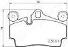 Фото Колодки гальмівні (задні) Audi Q7/VW Touareg 2.5D-6.0D 02 JAPANPARTS (PP-0918AF) изображение 2