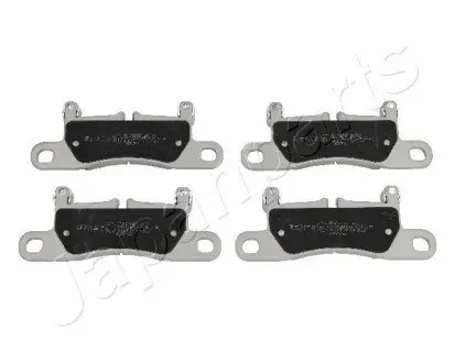 Колодки гальмівні (задні) VW Touareg/Porsche Cayenne 10 JAPANPARTS PP-0925AF Купити в Україні