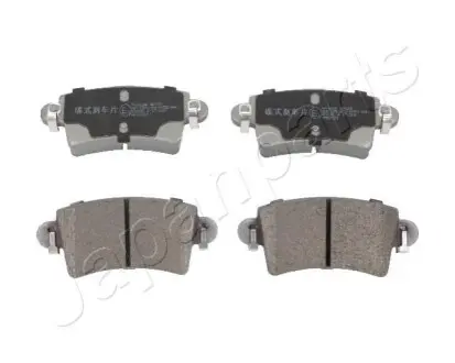 Колодки гальмівні (задні) Renault Master 97-10/Opel Movano A 98-10 JAPANPARTS PP102AF Купити в Україні