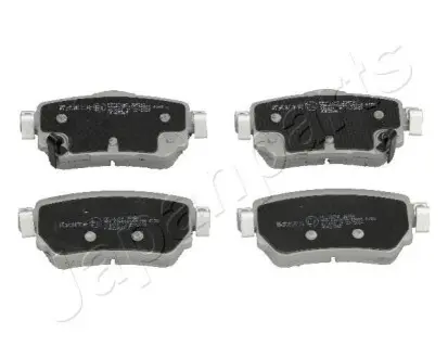 Колодки гальмівні (задние) Nissan Qashqai II/X-Trail/ Renault Kadjar 13 JAPANPARTS PP107AF Купити в Україні