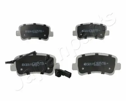 Комплект гальмівних колодок (задніх) Renault Master/Opel Movano 10- (однокатк.) JAPANPARTS PP-108AF Купити в Україні