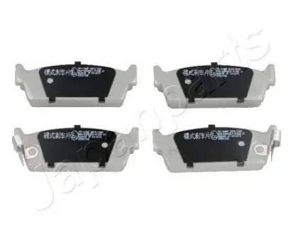 Гальмівні колодки, дискове гальмо (набір) JAPANPARTS PP124AF Купити в Україні