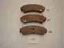 Фото NISSAN К-т гальмівних колодок задн.Sunny JAPANPARTS (PP-125AF) зображення 1