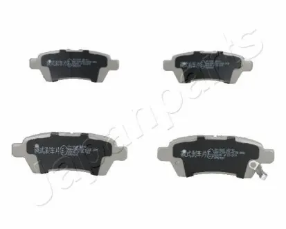 Колодки гальмівні (задні) Nissan Pathfinder III 05 JAPANPARTS PP130AF Купити в Україні