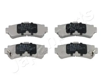 Гальмівні колодки, дискове гальмо (набір) JAPANPARTS PP-196AF Купити в Україні