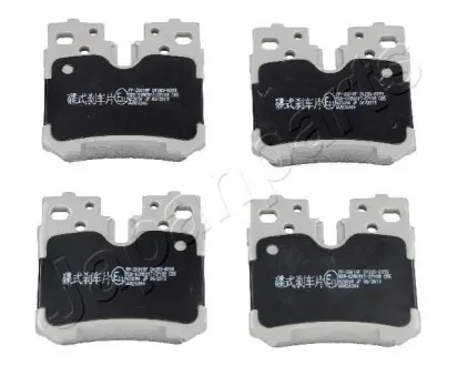 Колодки гальмівні (задні) Lexus LS 06 JAPANPARTS PP-2001AF Купити в Україні