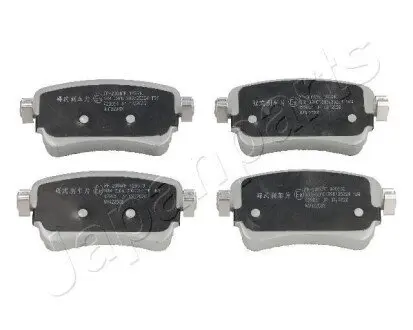 CITROEN гальмівні колодки задн. SPACETOURER, DISPATCH IV,JUMPY, EXPERT 1.6/ 2.0 D 02.16 JAPANPARTS PP-2004AF Купити в Україні