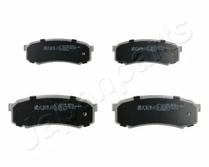 Тормозные колодки, дисковый тормоз.) JAPANPARTS PP210AF