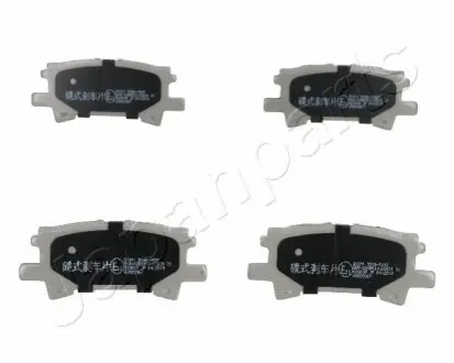 Колодки гальмівні (задні) Lexus RX 03-08 JAPANPARTS PP-211AF Купити в Україні