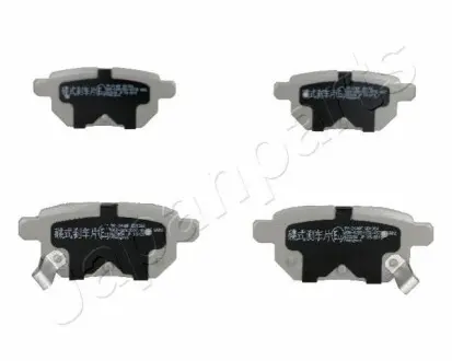 Колодки гальмівні (задні) Toyota Corolla/Auris 06-14/IQ/Urban Cruiser 09-15/Prius 12-/Yaris 05 JAPANPARTS PP214AF Купити в Україні