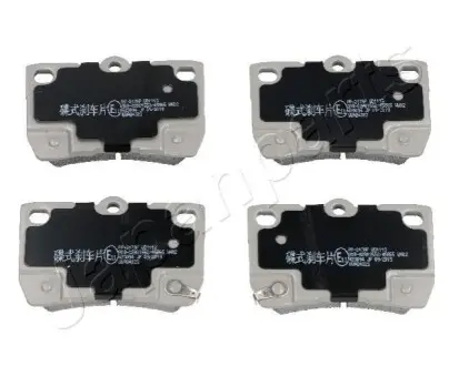 Тормозные колодки, дисковый тормоз.) JAPANPARTS PP217AF