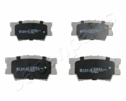 Колодки гальмівні (задні) Toyota Camry/Rav4 IV 05-/Avalon 12-18/Lexus ES 06-18 JAPANPARTS PP218AF Купити в Україні